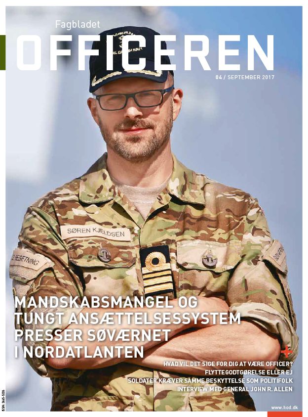 hod-4-net-cover-ny